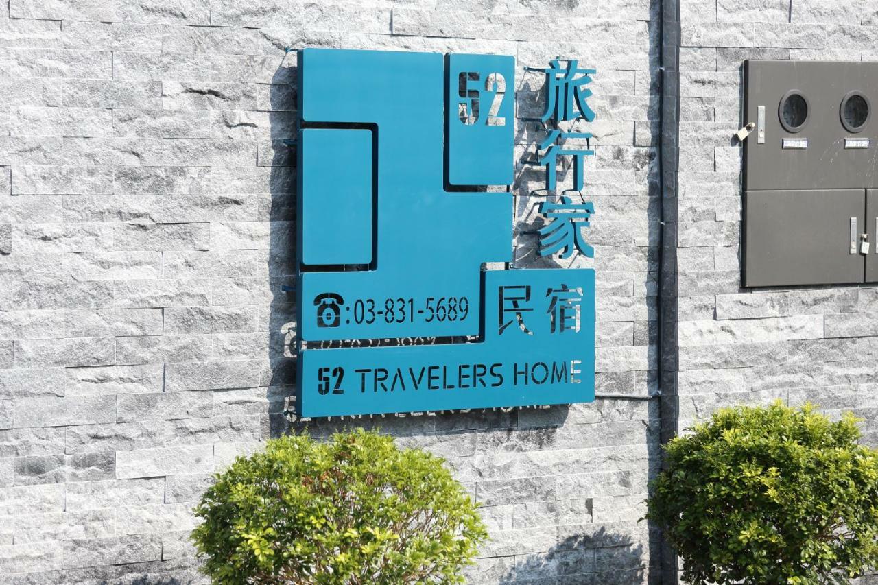 52 Travelers Home Хуалянь Экстерьер фото
